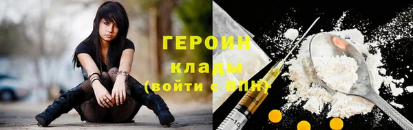 марки lsd Волосово