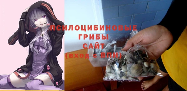 марки lsd Волосово