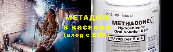 марки lsd Волосово