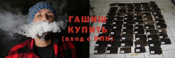 амф Вязники