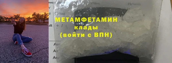 круглые Володарск