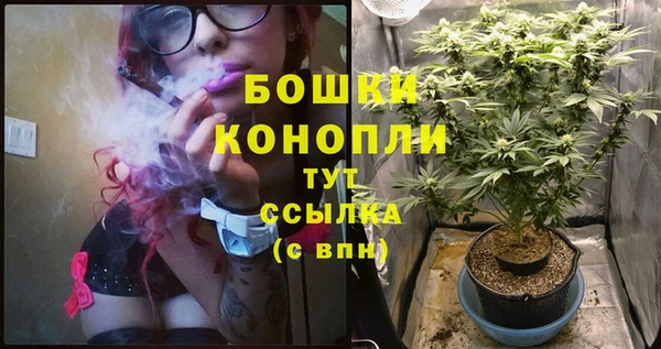 наркотики Вяземский