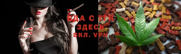 наркотики Вяземский