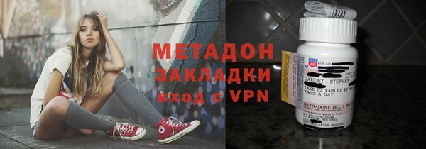 сатива Волоколамск