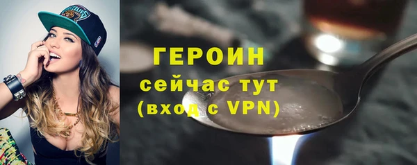 амф Вязники