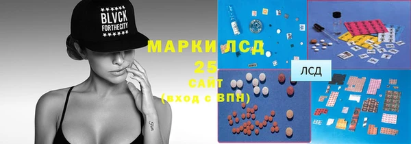 круглые Володарск