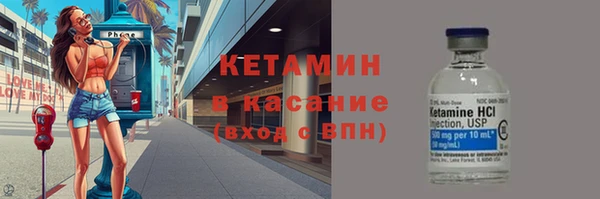 круглые Володарск