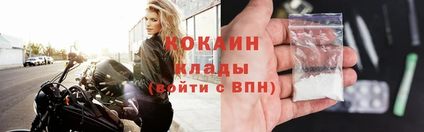 амф Вязники