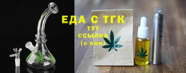 сатива Волоколамск