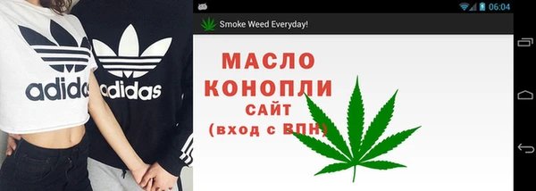 марки lsd Волосово
