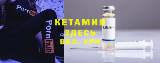 круглые Володарск