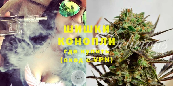 круглые Володарск