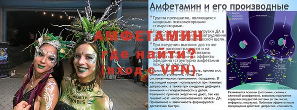наркотики Вяземский