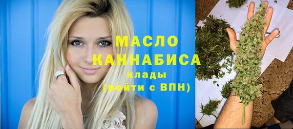 амф Вязники