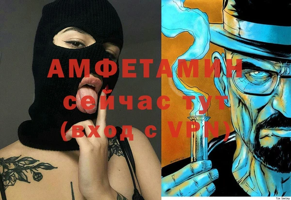 наркотики Вяземский